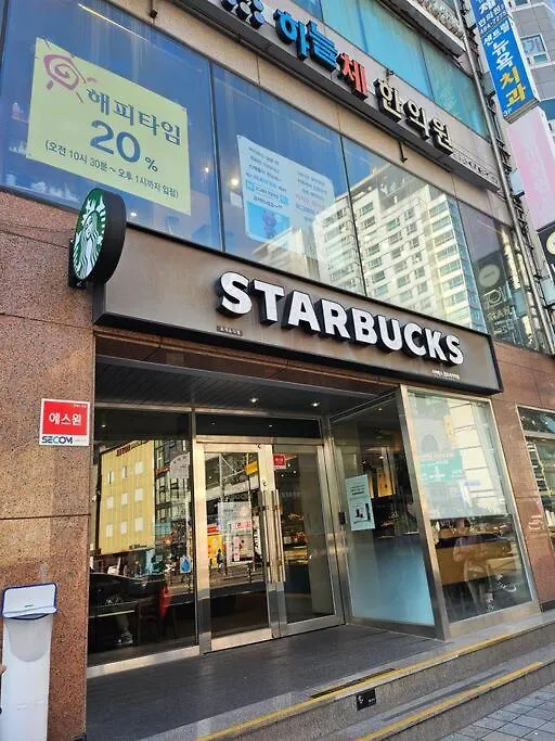Asan Medical Center Lotte Tower Coex Mall The Hyundai Cheonho Walking By 6Min Сеул